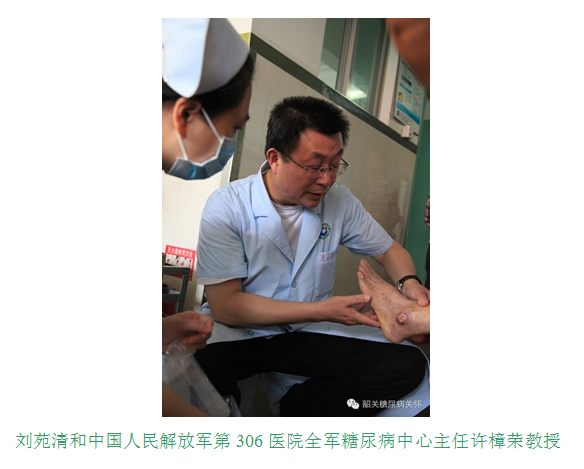 QQ图片20150106094407.png QQ图片20150106094407.png