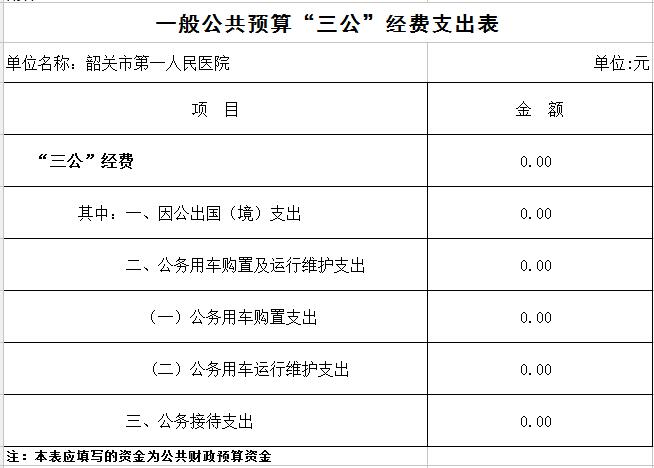 QQ截图20170120110343.jpg