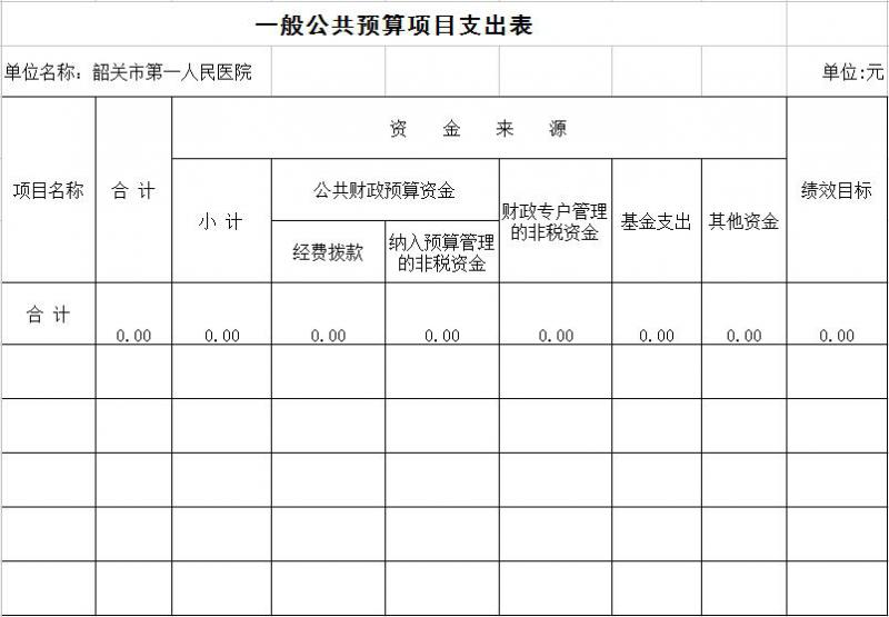 QQ截图20170120110308.jpg