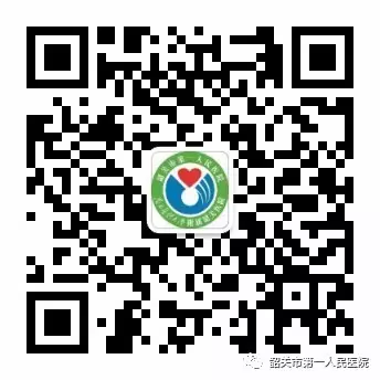 市一医院顺利通过“中国胸痛中心”认证！(图16)